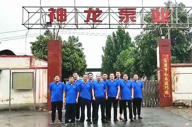海口敬轩能源管理解决方案有限公司抗洪抢险队7月20日出发准备奔赴抗洪现场