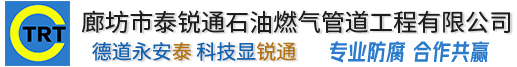 星空体育·（中国）官方网站-XINGKONG SPORTS